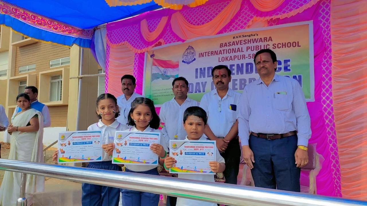 WhatsApp Image 2023-08-28 at 2.22